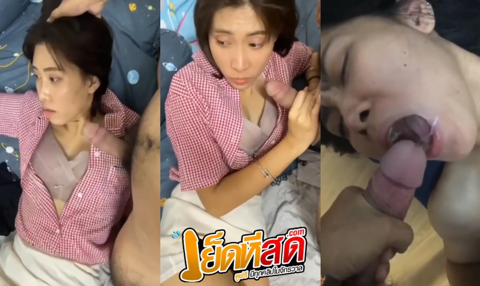 คลิปหลุดวัยรุ่น ทางบ้าน น้องเค้ก โดนผัวอัดคลิปเล่นๆแต่ดันหลุด โดนผัวกระแทก เสียวสุดๆ งานนี้โคตรมันส์