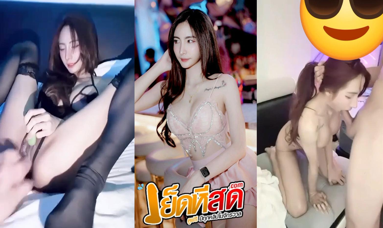 คลิปหลุดทางบ้าน งานอย่างแจ่มสวยพรีเมี่ยมเลย โดนจับใส่ปากอมโคตรดี แล้วโดนจับก้มโค้งๆโก่งตึงๆซอยยับเสียวมาก