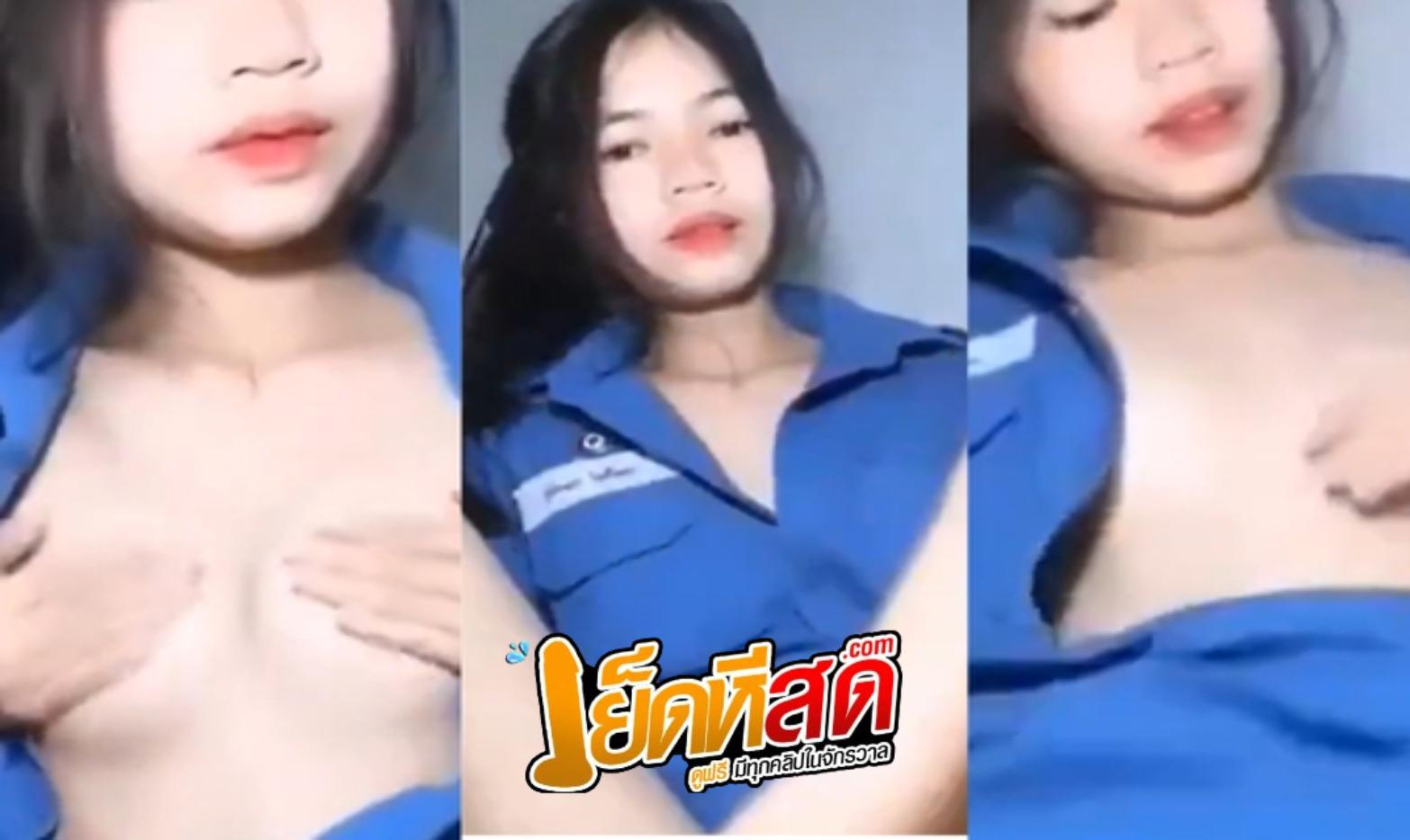 คลิปเสียวนักเรียนมอต้นเนตรนารี โชว์ติ้วหี โคตรน่าเย็ด โชว์เกี่ยวหอยเสียวๆยั่วๆ คาชุดดูแล้วน่าจะหลุดเพราะส่งให้แฟน