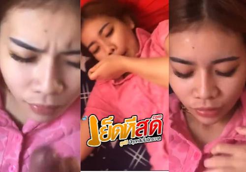 คลิปหลุด โชว์สเต็ปอมควยให้ชายชู้ ต้องรีบทำให้แตกนะเพราะแอบทำงานนี้ลุ้นมาก เกือบแตกคาปาก