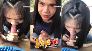 คลิปโป๊ทางบ้าน งานบ้านๆโดนแฟนถ่ายเก็บไว้ตอนอมควย งานนี้หลุดว่อนเน็ต ลีลาอมดีจัดอมมิดด้ามเลยเสียวฟินมาก