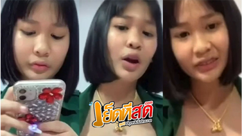 คลิปหลุดยอดฮิต ดาวดังหน้าหวาน หุ่นแซ่บนมใหญ่ ตัวแม่วงการปล่อยของเด็ดในกลุ่มลับแบบจัดเต็ม